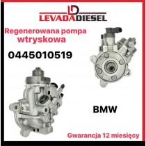 Fuel pump 0445010519