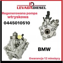Fuel pump 0445010510