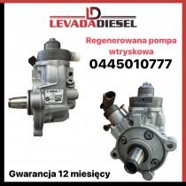 Fuel pump 0445010777