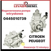 Fuel pump 0445010739