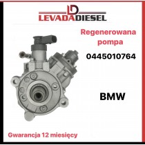 Fuel pump 0445010764
