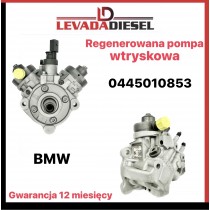 Fuel pump 0445010853