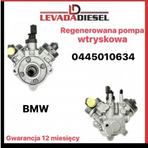 Fuel pump 0445010634