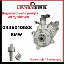 Fuel pump 0445010588, 0445010587