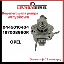 Fuel pump 0445010404