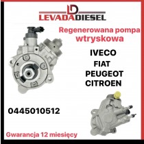 Fuel pump 0445010512