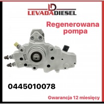 Fuel pump 0445010078