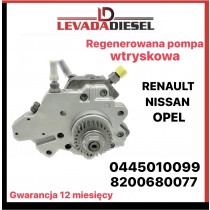 Fuel pump 0445010099