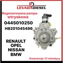 Fuel pump 0445010250