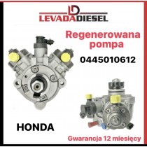 Fuel pump 0445010612