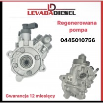 Fuel pump 0445010756