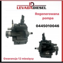 Fuel pump 0445010046