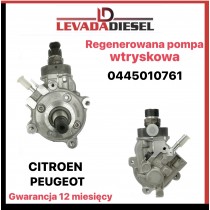 Fuel pump 0445010761