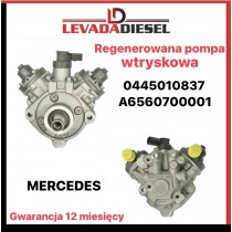Fuel pump 0445010837