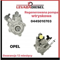 Fuel pump 0445010703