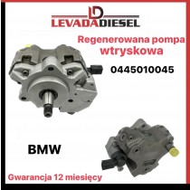 Fuel pump 0445010045