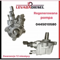 Fuel pump 0445010580