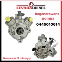Fuel pump 0445010614