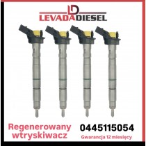 Injector 0445115054 059130277AJ