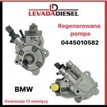Fuel pump 0445010582