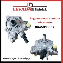 Fuel pump 0445010667