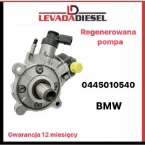 Fuel pump 0445010540