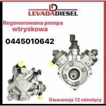 Fuel pump 0445010642