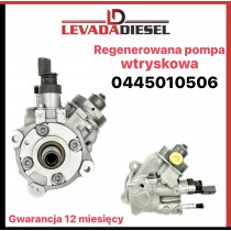 Fuel pump 0445010506