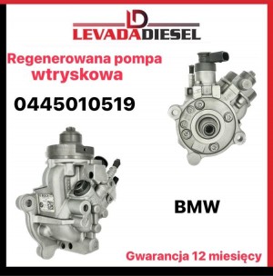 Fuel pump 0445010519
