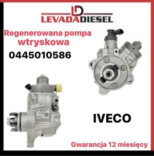 Fuel pump 0445010586 