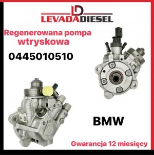 Fuel pump 0445010510