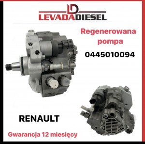 Fuel pump 0445010094