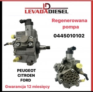 Fuel pump 0445010102