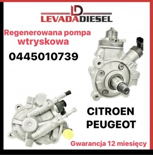 Fuel pump 0445010739