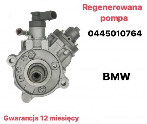 Fuel pump 0445010835