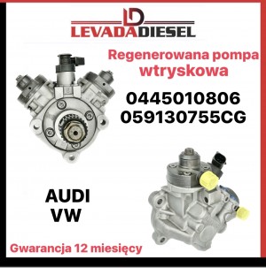 Fuel pump 0445010806