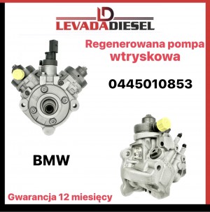 Fuel pump 0445010853