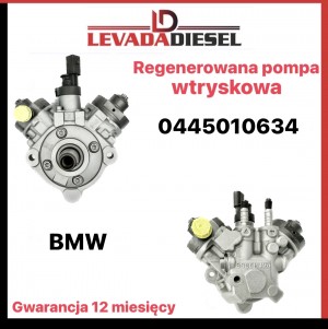 Fuel pump 0445010634
