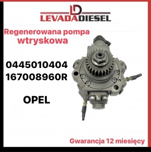 Fuel pump 0445010404