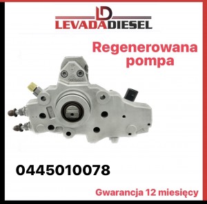 Fuel pump 0445010078