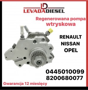 Fuel pump 0445010099