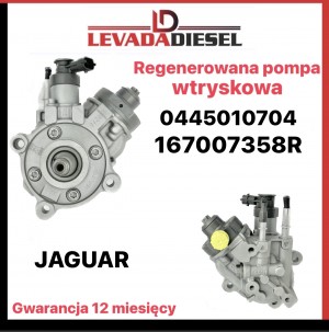Fuel pump 0445010704