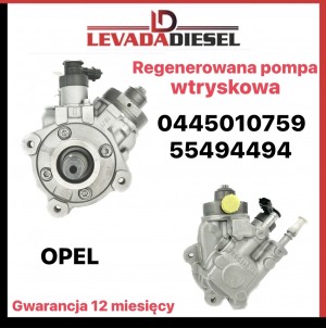 Fuel pump 0445010759