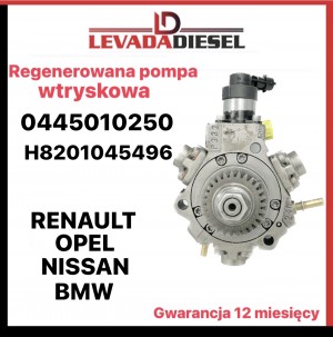 Fuel pump 0445010250