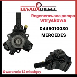 Fuel pump 0445010030