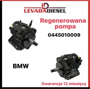 Fuel pump 0445010009