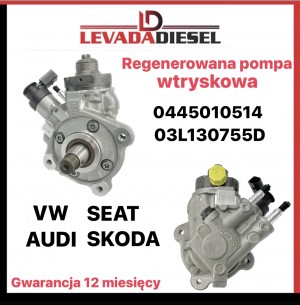 Fuel pump 0445010514