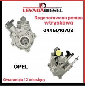 Fuel pump 0445010703