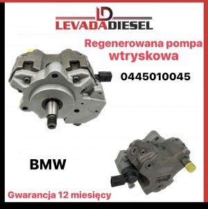 Fuel pump 0445010045
