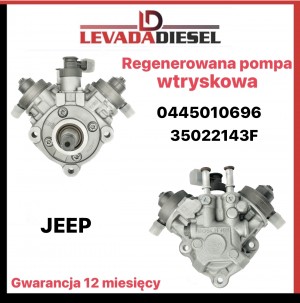Fuel pump 0445010696